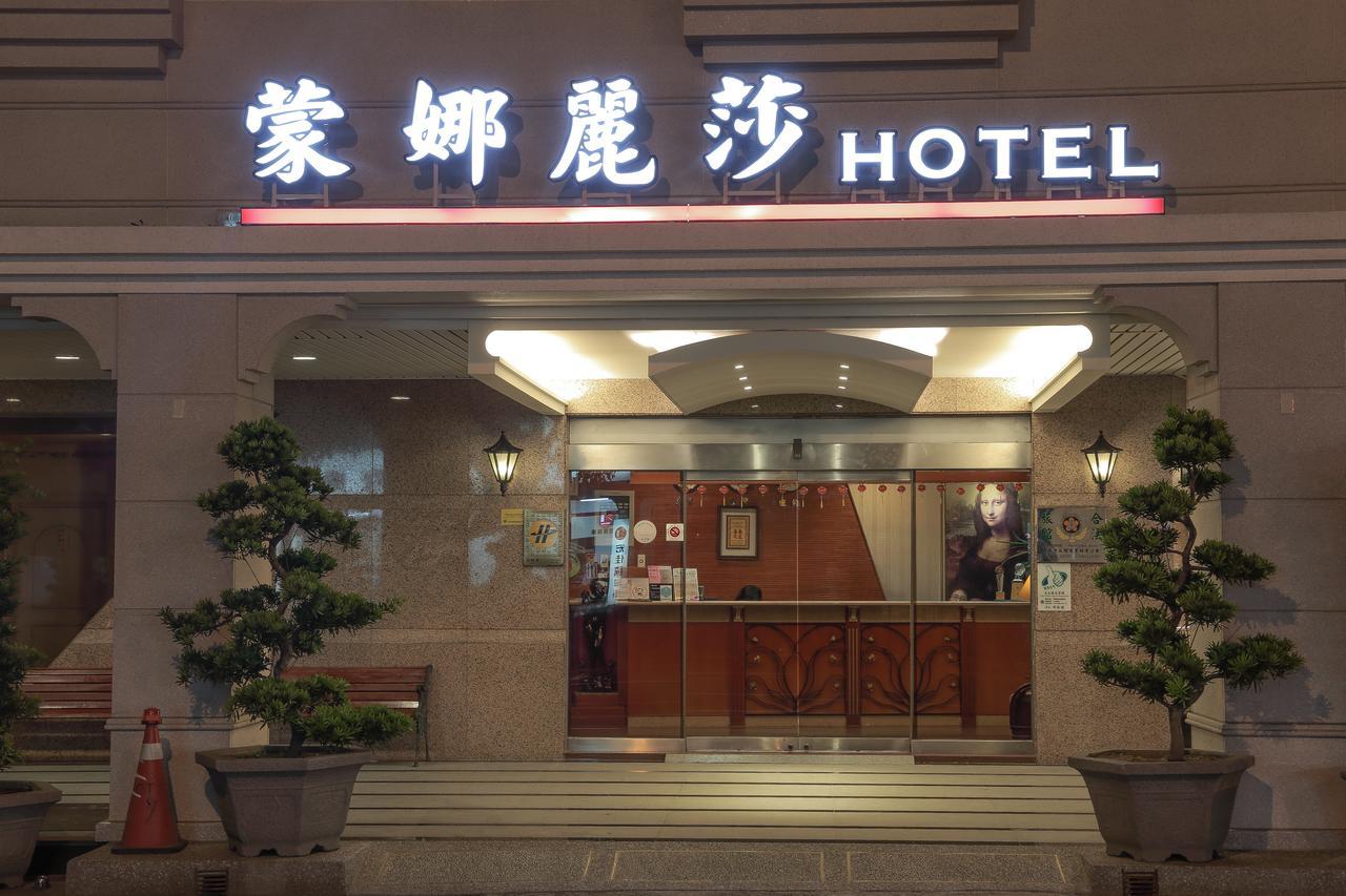 Monalisa Hotel Tainan Exterior photo